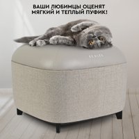 Массажер для ног Planta MF-15