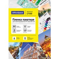 Пленка для ламинирования OfficeSpace А4 80 мкм 100 шт LF7088 (глянцевый, прозрачный)