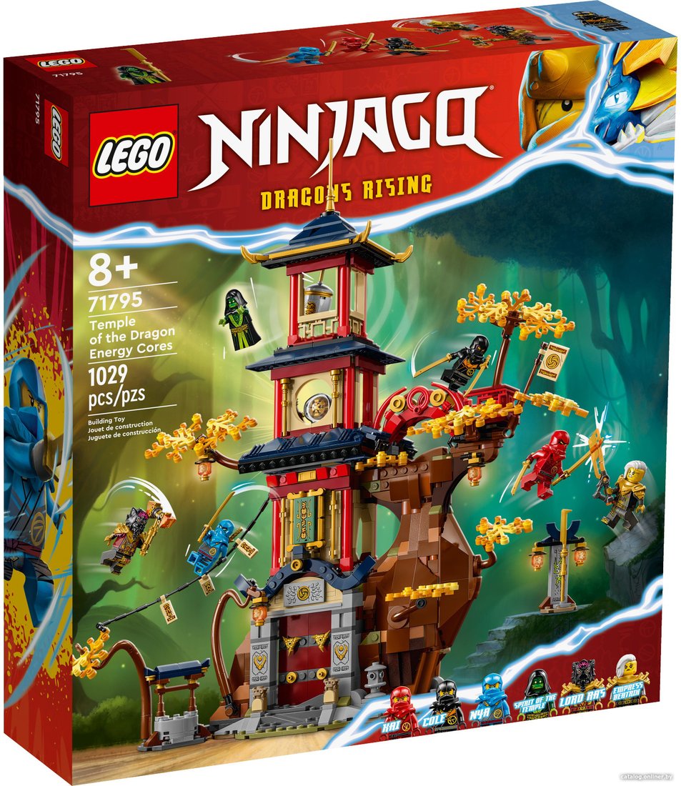Конструктор LEGO Ninjago 71795 Храм энергетических ядер Дракона