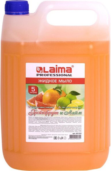 

Laima Мыло жидкое Professional Грейпфрут и Лайм 601432 5 л