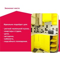 Мини-печь Simfer M3402