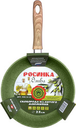 Олива РОС 51-22