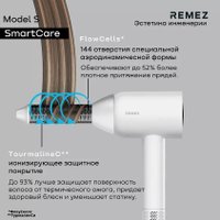 Фен-стайлер Remez RMB-708 Model S (белый) в Лиде