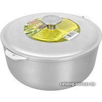 Казан BoyScout 61543