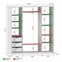Шкаф-купе Кортекс-мебель Сенатор ШК12-45 Классика ДСП с зеркалом (белый) в Солигорске