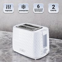 Тостер Tesler Ingrid TT-204 (белый)