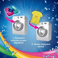 Капсулы для стирки Losk Caps Color 3 в 1 (12 шт)