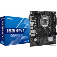 Материнская плата ASRock B560M-HDV/M.2