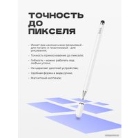Стилус Hoco GM103 (белый)