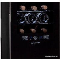 Винный шкаф Dunavox DX-24.68DSC в Гомеле