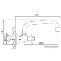 Смеситель Ledeme H08 L4708