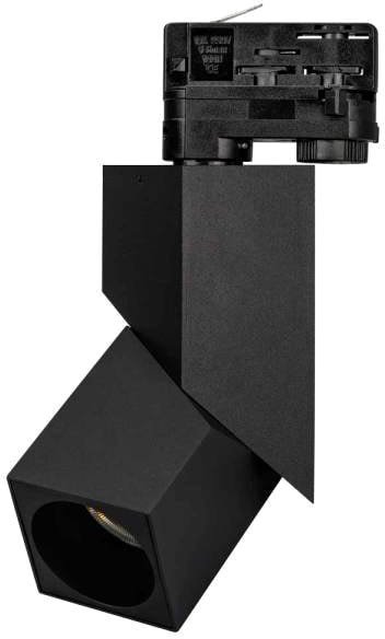 

Трековый светильник Arlight LGD-TWIST-TRACK-4TR-S60x60-12W Warm3000 026468(1)