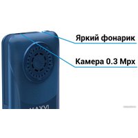 Кнопочный телефон Maxvi P110 (синий)