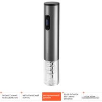 Электроштопор Redmond (Редмонд) RKA-WO12 (темно-серый)