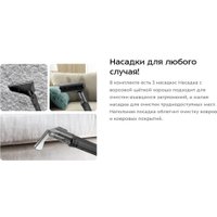 Пылесос Kitfort KT-5246