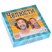 Ролевая игра Magellan Челюсти 2021 MAG119880 в Бресте