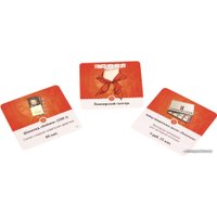 Настольная игра Магеллан Comparity. СССР