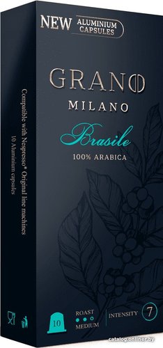 Кофе в капсулах Grano Milano Brasile 10 шт