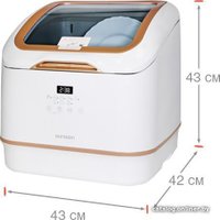 Настольная посудомоечная машина Oursson DW4003TD/WH