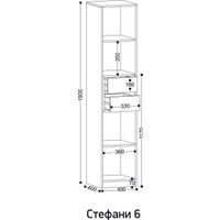 Шкаф распашной Ивару Стефани 6 (дуб крафт золотой/софт белый)