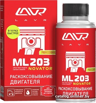 Присадка в цилиндр Lavr Раскоксовывание двигателя ML203 NOVATOR 190 мл