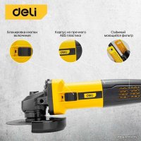 Угловая шлифмашина Deli DL-JM125-E1 103024 в Могилеве