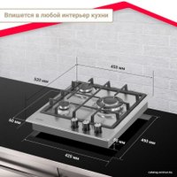 Варочная панель Simfer H45V35M516