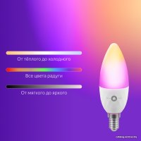 Светодиодная лампочка Яндекс YNDX-00017. E14 4.8 Вт