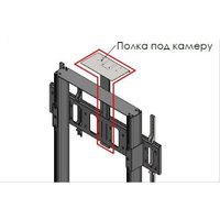 Полка для стойки PL FS-800/2.B