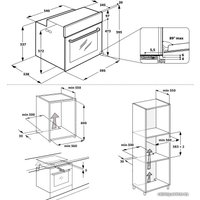 Электрический духовой шкаф Whirlpool AKZ9 6240 NB