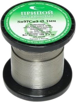 

Припой Векта Sn97Cu3 31249
