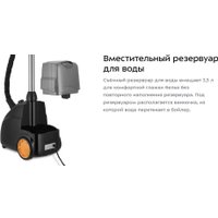 Отпариватель Kitfort KT-9240