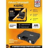 Универсальный набор инструментов JCB 4941-5DS (59718)