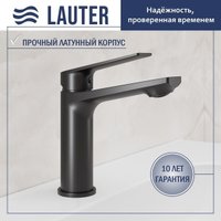 Умывальник Lauter 21441A + Sky 21СК533BS