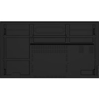 Информационная панель Iiyama ProLite LH9875UHS-B1AG