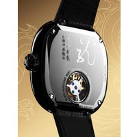 Наручные часы CIGA Design Chinese Zodiac C011-BB01-W1B