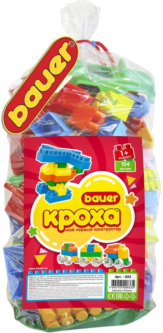 

Конструктор Bauer Кроха 833 Мой первый конструктор