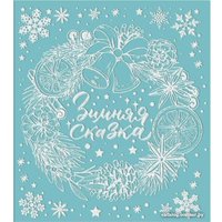 Наклейка на окно Феникс-Презент Зимняя сказка 86019