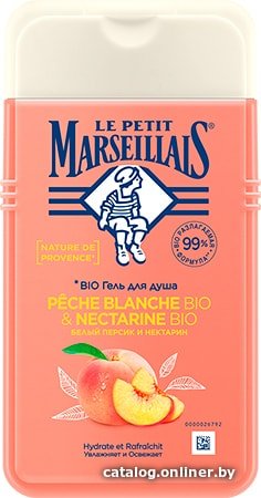 Le Petit Marseillais Гель для душа белый персик и нектарин 250 мл