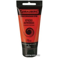 Акриловая краска BRAUBERG Art Classic 191081 (киноварь, 75 мл)