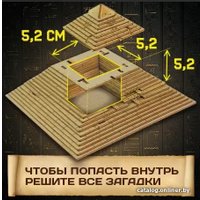 Головоломка Escapewelt Quest Pyramid