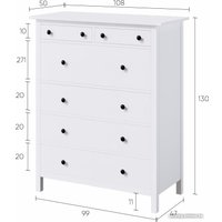 Комод Лузалес Кымор 6 ящиков (белый)