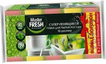 Тряпки, губки, щетки, салфетки