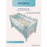 Манеж-кровать Amarobaby Multiform Safari AMARO-26MSA-Ze (зеленый)