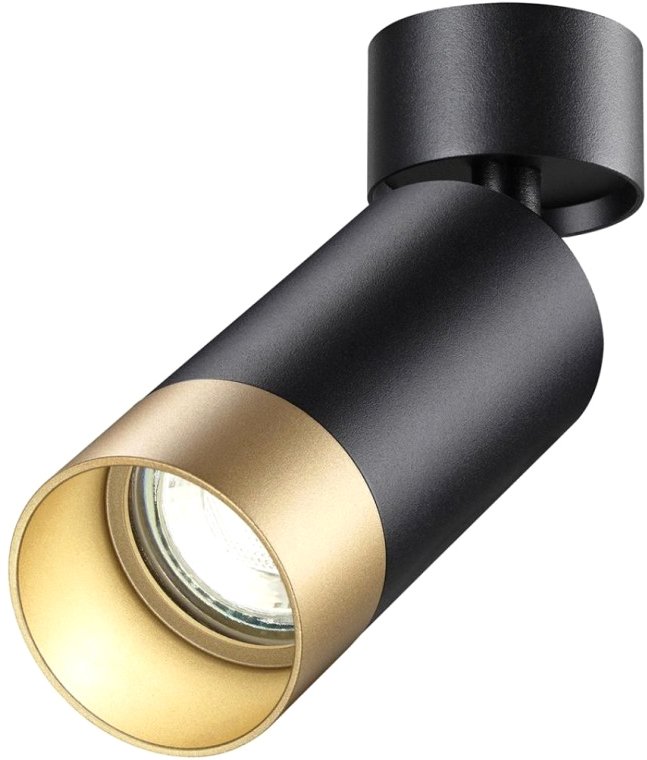 

Спот Novotech Slim 370871