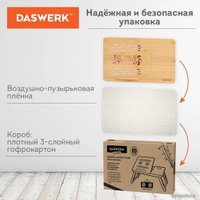 Подставка-столик Daswerk Das Haus 532583 (размер S, с охлаждением)