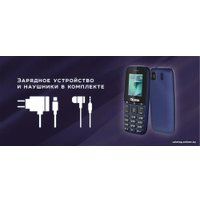 Телефон Olmio A15 (синий)