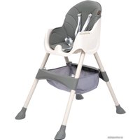 Трансформер Tomix Kevin (light grey)