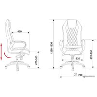 Офисное кресло Бюрократ Aura (черный)