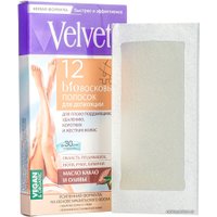 Полоска для депиляции Velvet для плохо поддающихся удалению коротких и жестких волос 12 шт